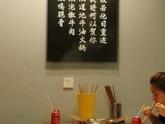 -大斌家串串火锅(德思勤店)