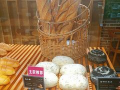 -焙丽拾光(麦凯乐直营店)