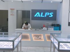 -ALPS阿尔卑斯眼镜(我格广场店)