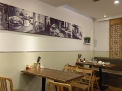 -姚面记·海派家常菜(恒基名人购物中心店)