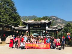 -百漈沟生态旅游景区
