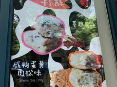 -上海哈尔滨食品厂(淮海中路店)