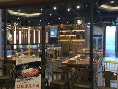 -万兴佳烤肉·长白山老味道(宏泰广场店)