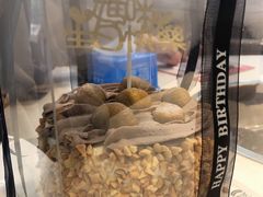 -蜜肆动物奶油蛋糕·个性定制·下午茶甜品