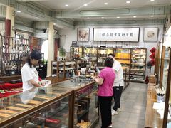 -戴月轩(琉璃厂东街店)