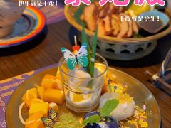 -泰妃殿(宏伊国际广场店)