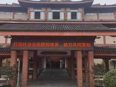 -浙江省博物馆(孤山馆区)