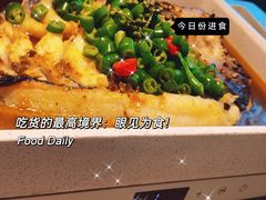 -半天妖烤鱼(西直门凯德mall店)
