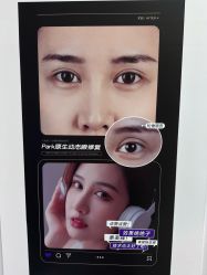 -广州美莱医疗美容医院