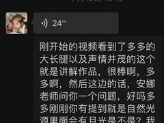 -斯坦星球AI编程·机器人科创·科学实验·信奥·思维·STEM·积木拼搭·竞赛考级(浦东联洋广场大拇指龙阳御桥中心)