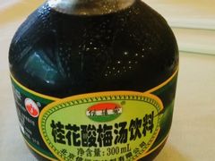 -湘肠香火锅店(团结湖店)