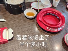 -胖哥俩肉蟹煲(淮安万达店)