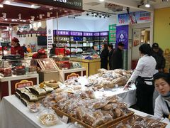 -秋林食品(秋林公司店)