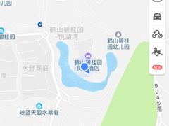 -鹤山碧桂园凤凰酒店