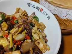 -富正毅三下锅连锁(三店)