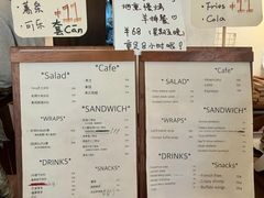 -Al Salam莫的三明治