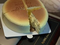-KUMO KUMO甜品·冰淇淋(深圳壹方城店)