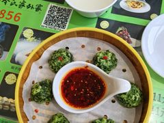 -令氏家外家周秦食府(高新店)