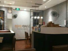 -噹噹呀咪咖喱屋(南京东路店)