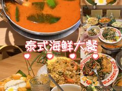 -大象厨房(重庆道店)