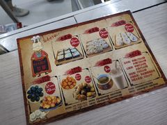-温汤发糕(温汤店)