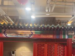 -芦月轩羊蝎子(太平桥店)