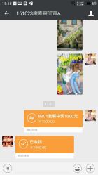点击看大图 -日光视觉婚纱摄影(旗舰店)
