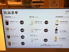 -1-7Bread(深业上城店)