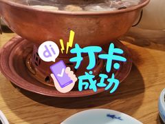 -额尔敦传统涮(体育场店)
