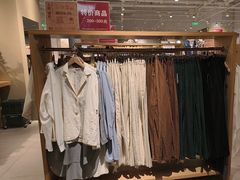 -MUJI无印良品(京西大悦城店)