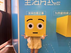 -VT101维多利广场