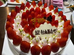-御品轩(交大一店)