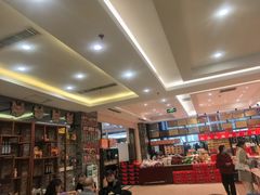 -令氏家外家周秦食府(高新店)