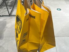 -PAPER STONE BAKERY(天环店)