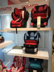 -爱婴室(上海浦建路店)