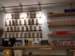 -正南齐北·老街糯米团(洪崖洞店)