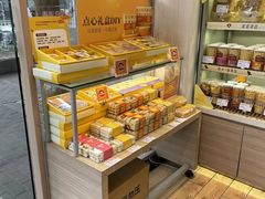 -沁园(南坪上海城店)