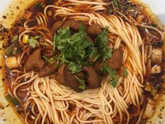 -好這口重庆小面(总店)