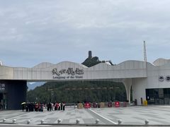 -重庆云阳龙缸景区