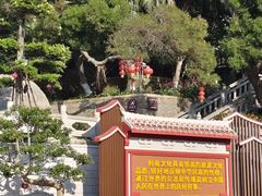 -莆田湄洲妈祖祖庙