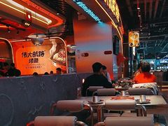 -伟大航路烤鱼(迅驰广场店)