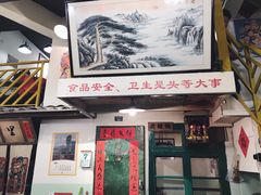 -堂瓦里·33年传统赣菜(第一街区店)