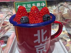 -味多美·北京面包工坊(天坛店)