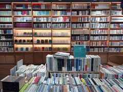 -三联韬奋书店(宽窄巷子店)