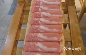 Half-meter One-meter Lamb Meat