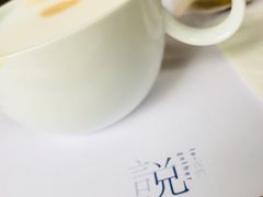 -三联韬奋书店(宽窄巷子店)