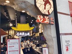 -永旺梦乐城(金银潭店)