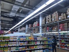 -麦德龙(包河店)