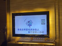 -堂会·KTV·自助餐·团建聚会(天河店)