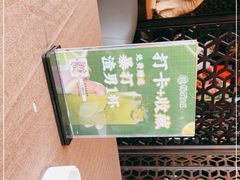 -樽宴酒楼·地道川菜·品质宴请